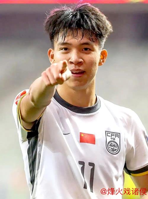 云开Kaiyun中国登录入口 伊万：王钰栋胆识过人，代表中国足球未来希望